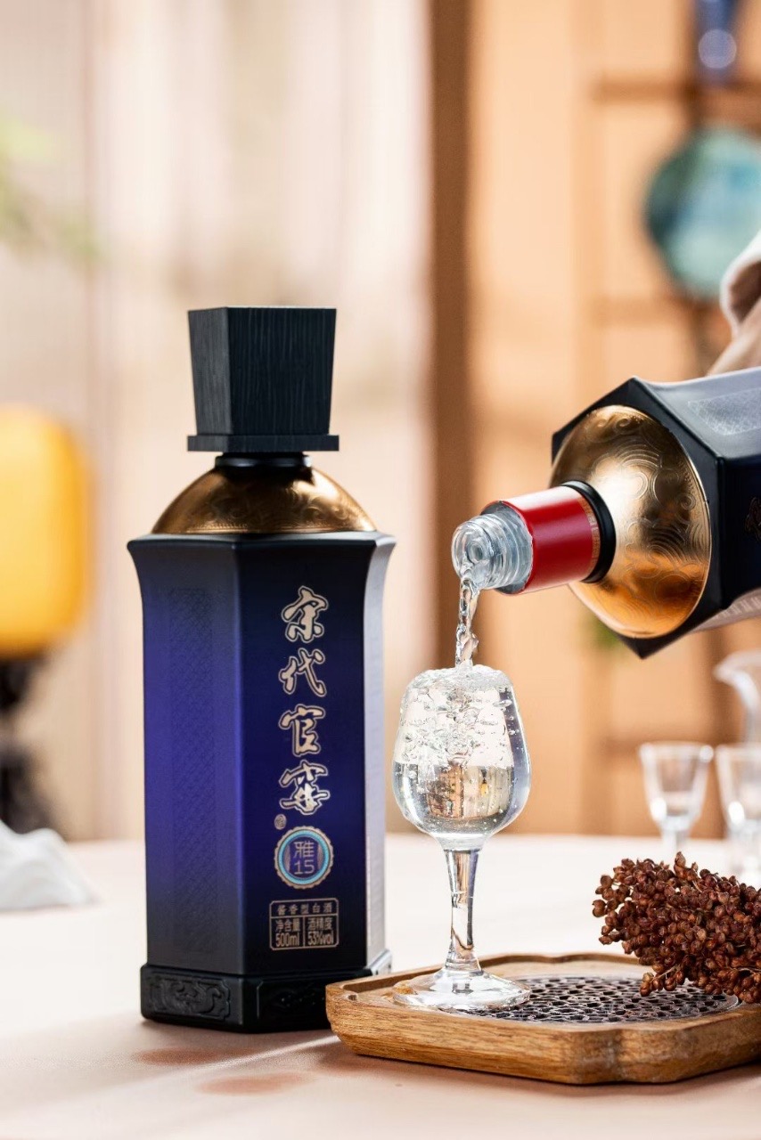 中国酱香第一窖、宋雅酱香创领者