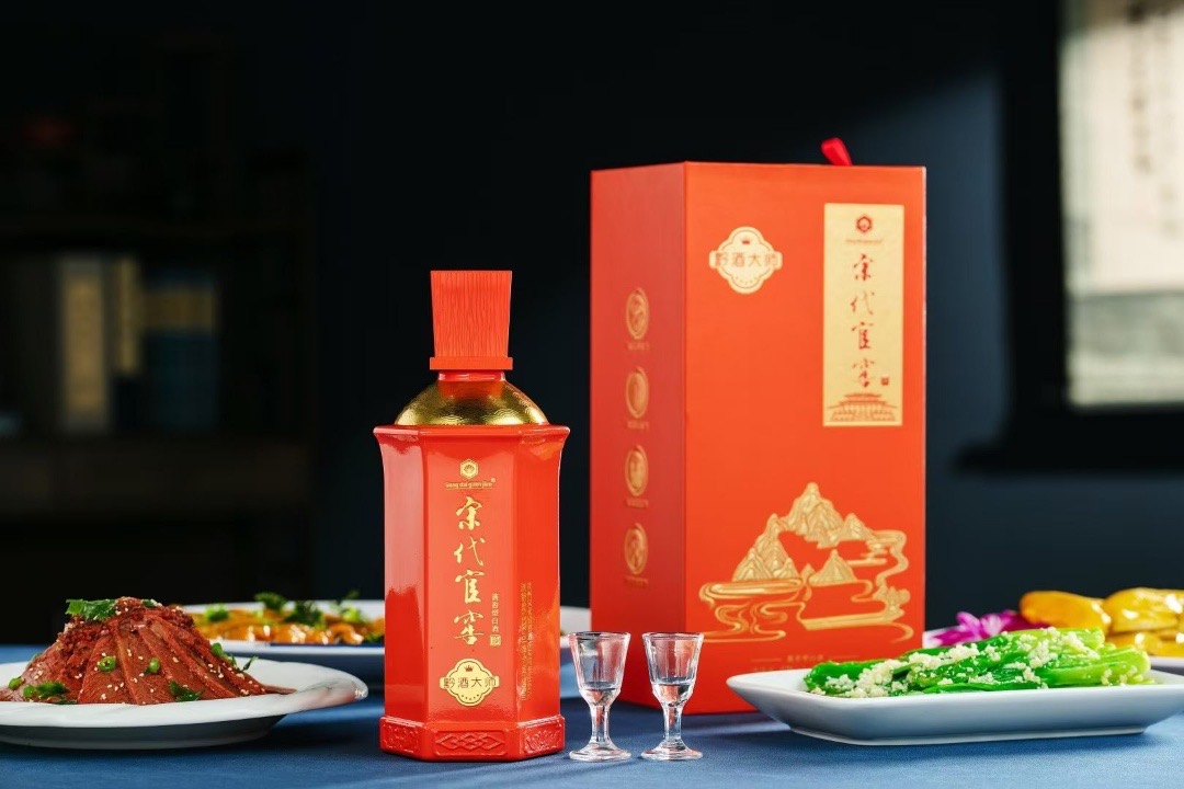 宋代官窖，宋雅醬香