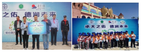 全景网