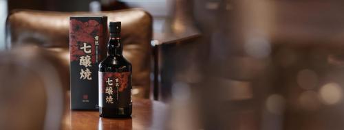 两百年酒造内藤酿造登陆中国 引领酒业消费新风尚