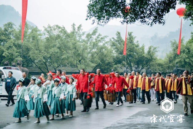 贵州酒中酒集团宋代官窖酒庄盛启十三届祭水封坛大典，共绘白酒文化传承与创新新篇章