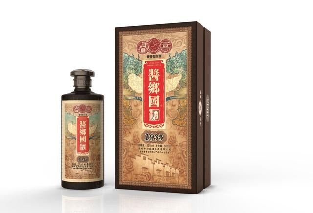 破局酱酒中场，＂醬鄉國＂酒坚定不移走高端路线