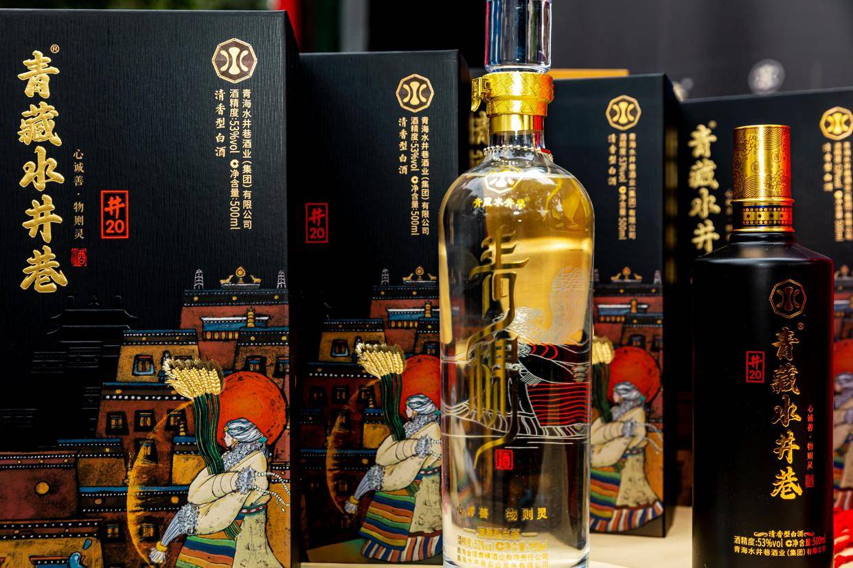 青藏水井巷青稞酒（成都）品鉴中心揭牌，开启酒文化交流新篇 