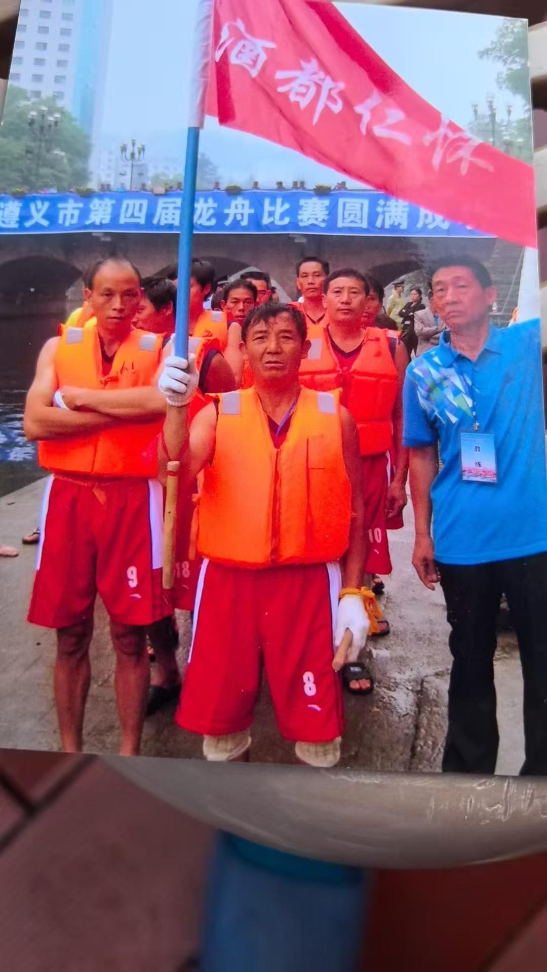 赤水河畔的龙舟记忆：茅台镇的文化守望与酒旅融合新篇章