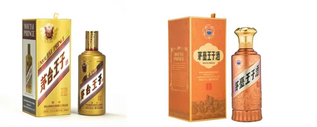 从赛事到“内容共创”生态，茅台王子酒重构青年沟通范式