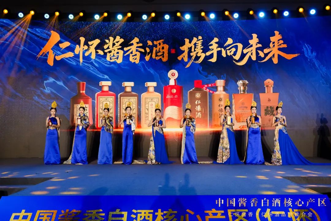 为“塞上江南”注入醇厚酱香，仁怀酱香·仁怀酒品牌推介会落地银川