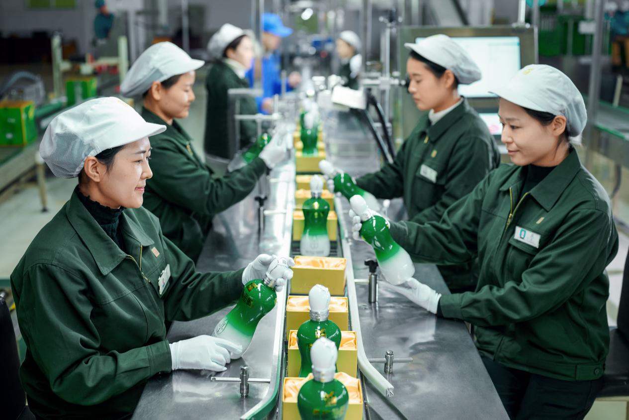 金徽酒:能量激荡心头，笑意映在脸上