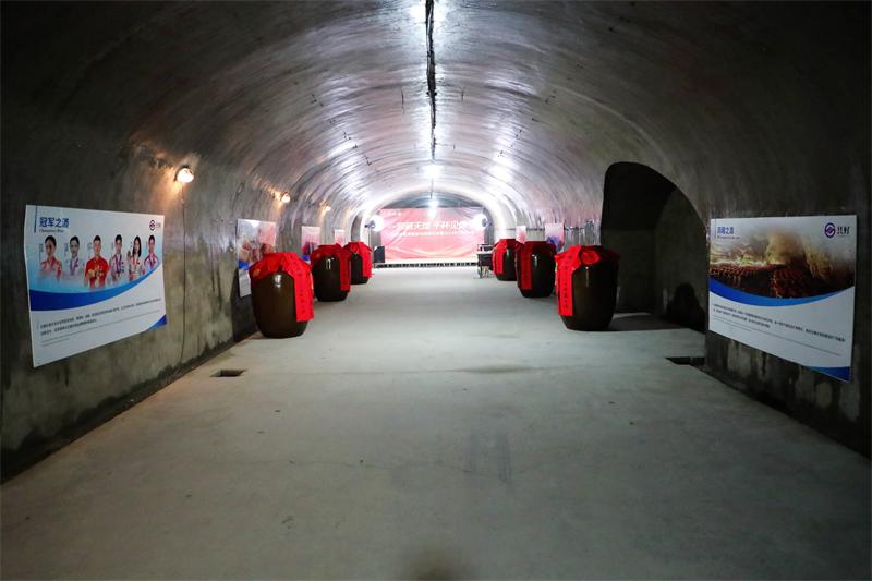 http://img.yunjiu.com/Pic/News/202506/26102732_2.jpg