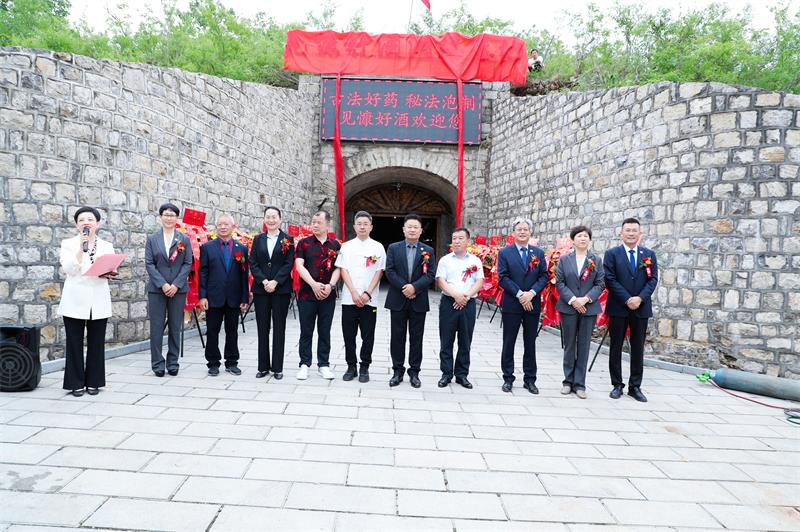 http://img.yunjiu.com/Pic/News/202506/26102732_3.jpg