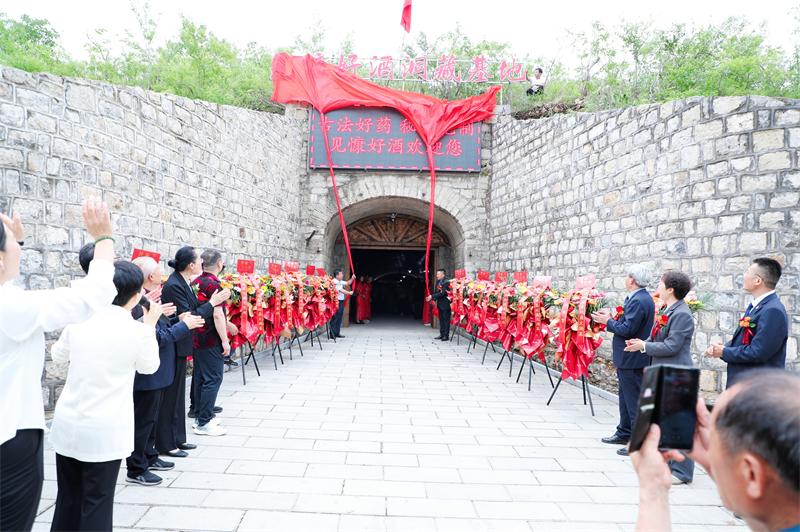 http://img.yunjiu.com/Pic/News/202506/26102732_4.jpg