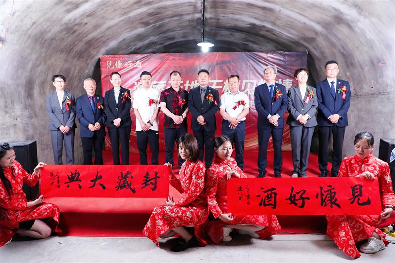 http://img.yunjiu.com/Pic/News/202506/26102732_6.jpg