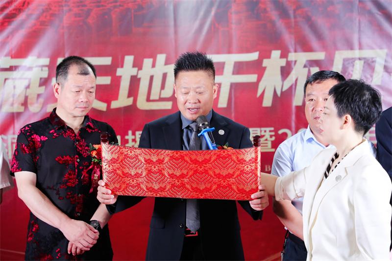 http://img.yunjiu.com/Pic/News/202506/26102733_7.jpg