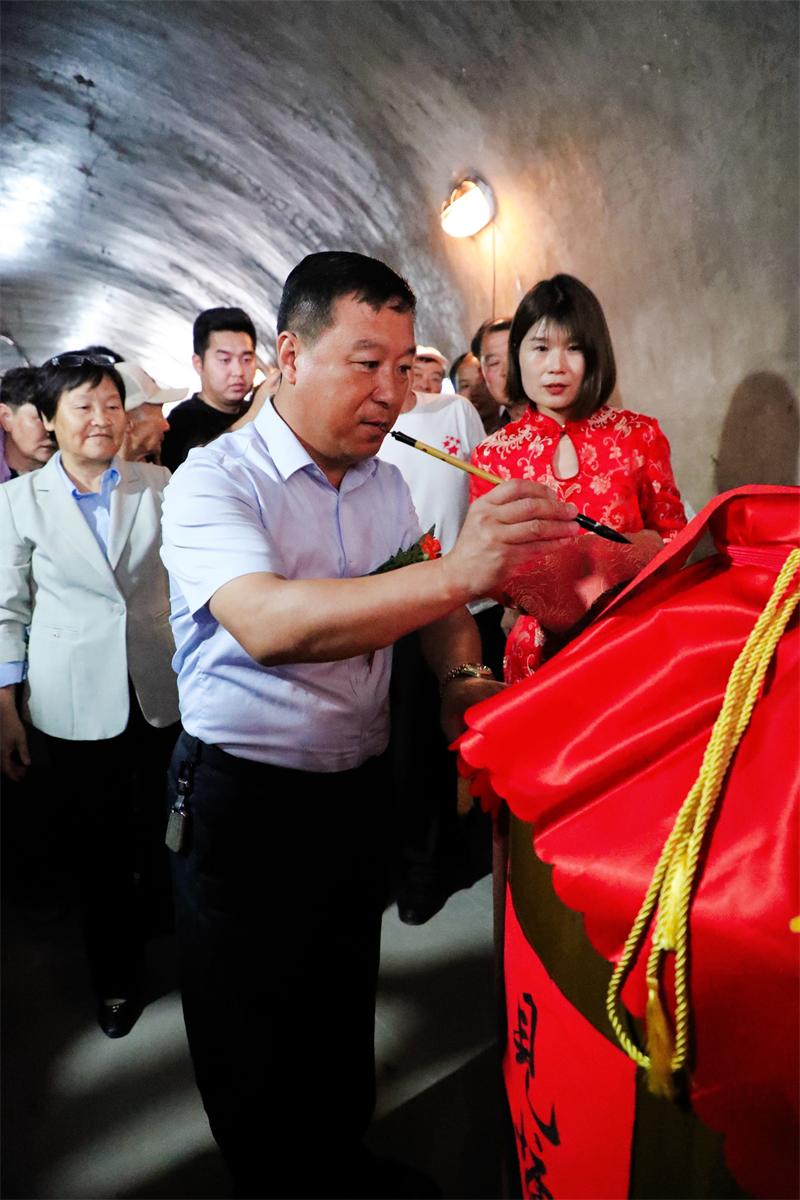 http://img.yunjiu.com/Pic/News/202506/26102733_9.jpg
