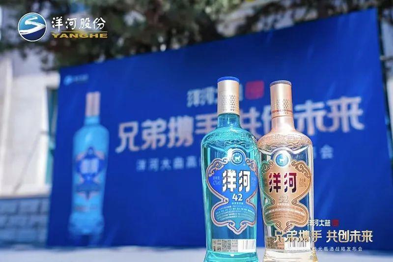 透视洋河59元光瓶酒｜瓶身可以“素颜”，品质绝不“卸妆”