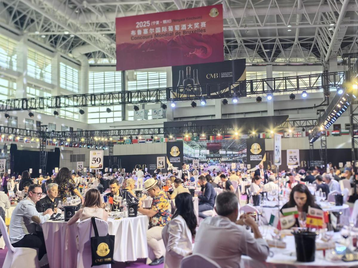 2025（宁夏·银川）布鲁塞尔国际葡萄酒大奖赛榜单发布 银川葡萄酒获奖数量创赛史之最 斩获“中国最佳”桂冠
