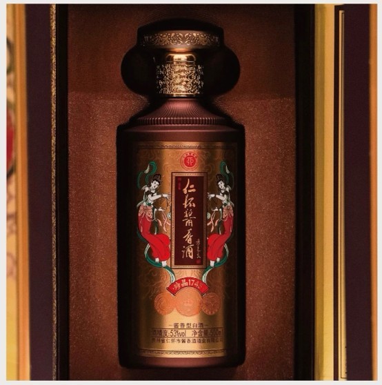 名庄荟与仁怀酱香酒联袂再出发，以珍品1745焕新共探高端酱酒升级路径