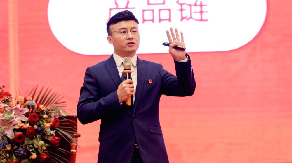 宫为明——重构茅台渠道生态 百年品牌的“逆生长”密码