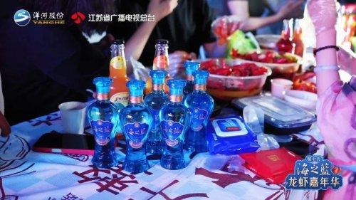 让好酒触达大众！洋河两款“实力派”筑牢民生市场护城河