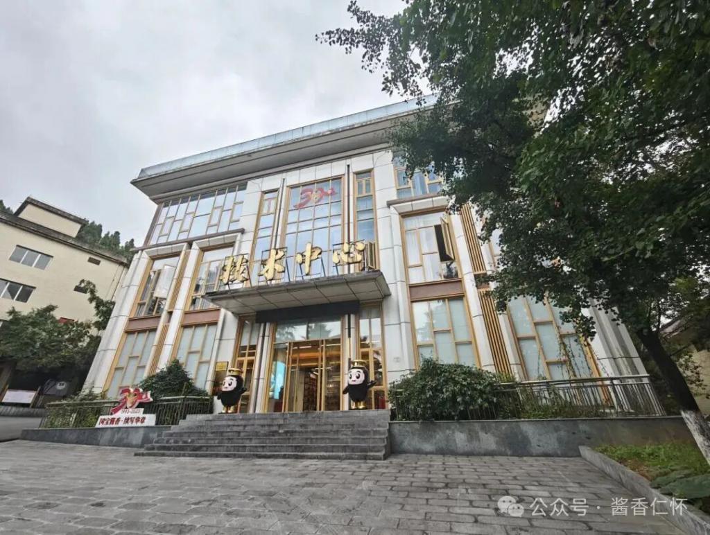 酱香酒醇厚！靠的是这门手艺……