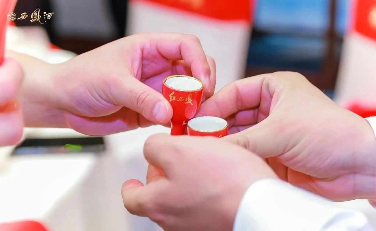 存量市场下如何博弈？西凤打造老牌名酒的逆势扩容样板