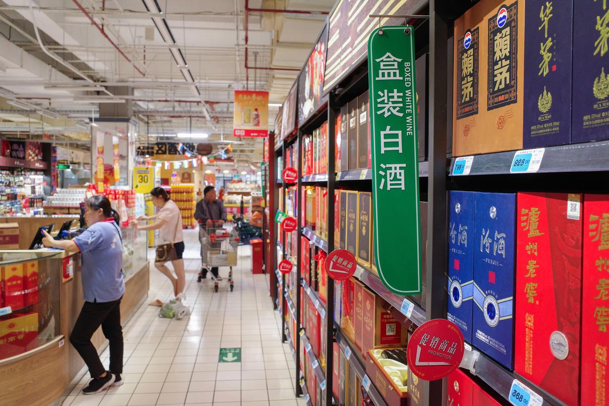 中酒协回应白酒“低度化”风潮：并非最终趋势，真正走进年轻人是关键