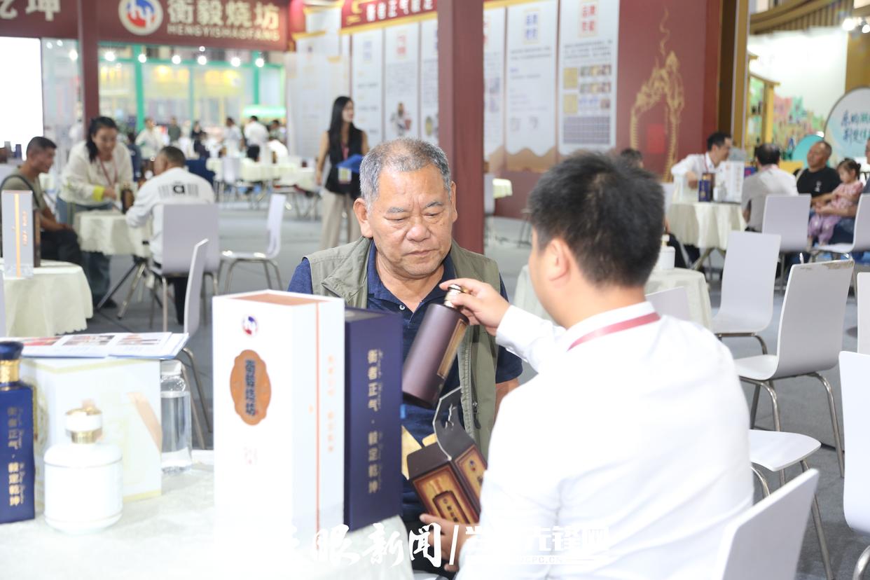 衡毅烧坊：酒博会“主动出击” 新打法斩获新订单