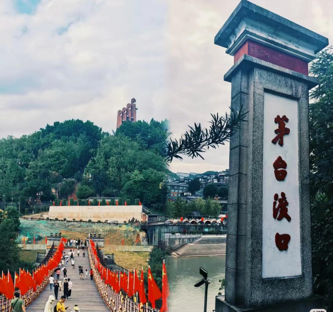 仁怀“双节”观察：酒旅融合新体验，醉美之城焕生机