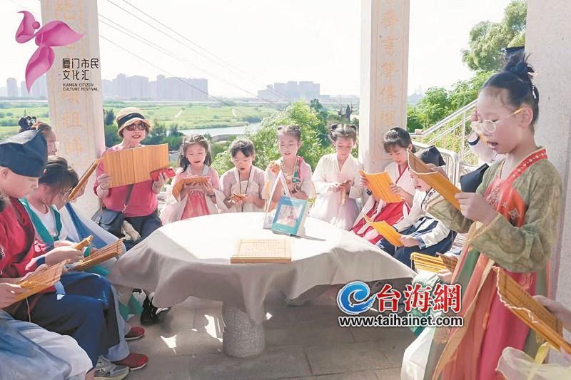 第三届翔金诗酒文化交流暨“一村一品”活动成功举办