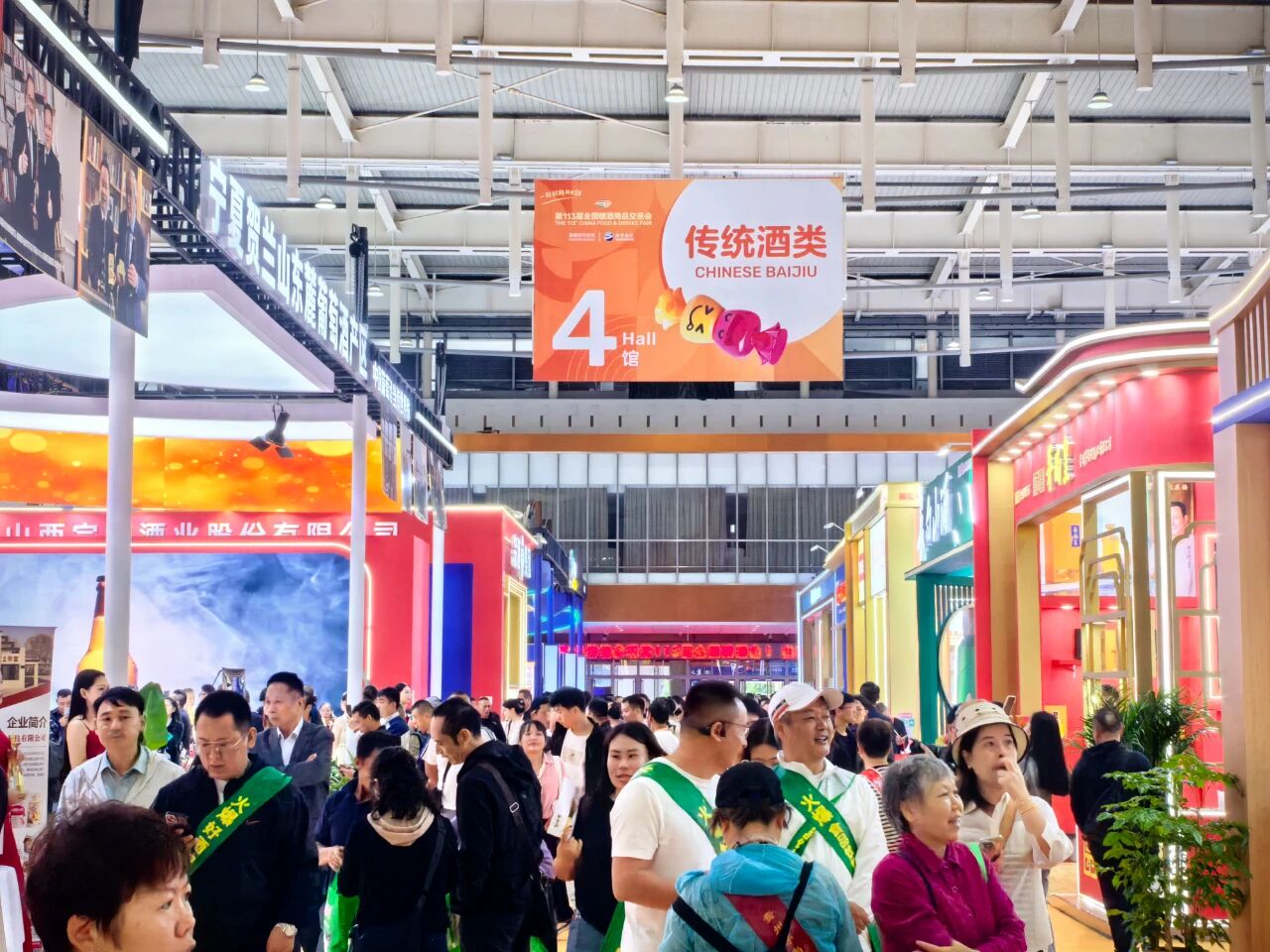 酒业之变：从B端喧嚣到C端共鸣
