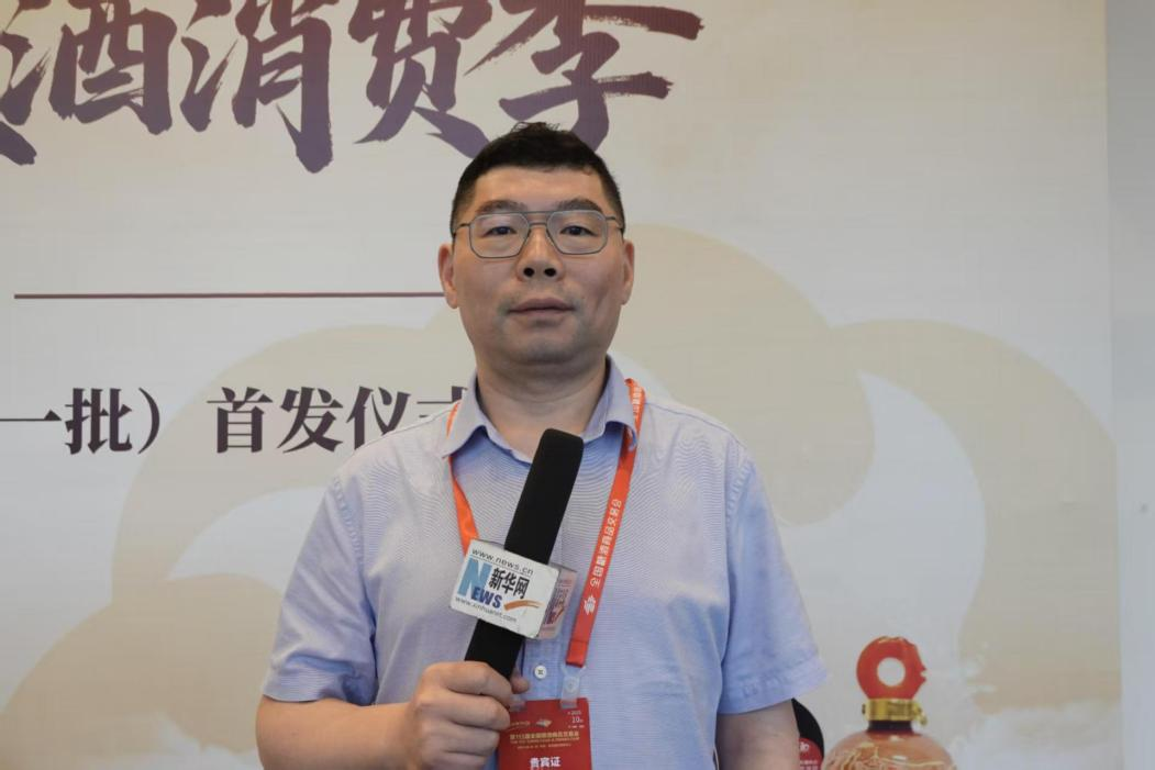 古越龙山柏宏：推出30年联名款绍兴酒 助力黄酒消费新热潮
