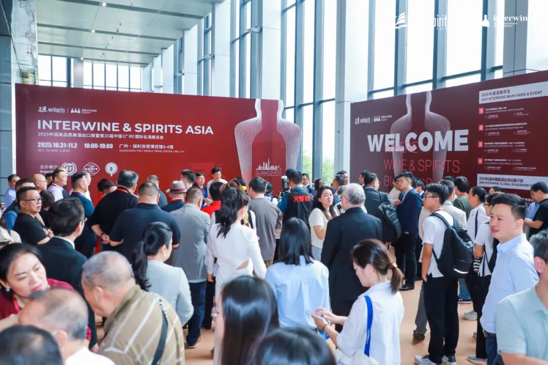 “秦岭绿”南下广州，金徽酒在深度调整期依然选择“稳健”突破