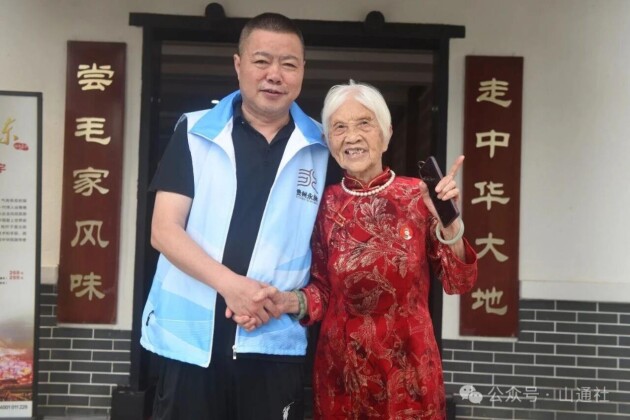 张永勇：于道文化中寻根 开放包容中淬炼