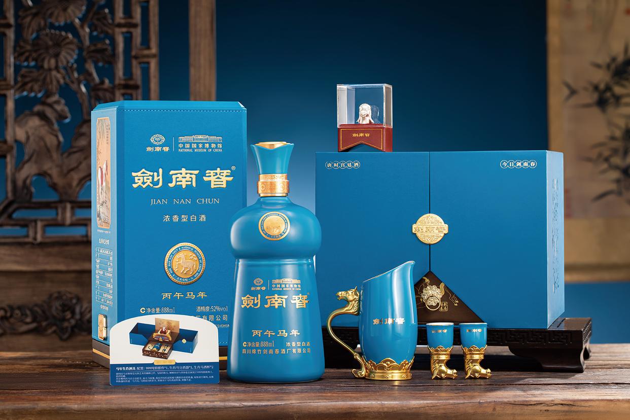 剑南春凭卓越品牌信誉和品质荣登天猫“双11”白酒榜首