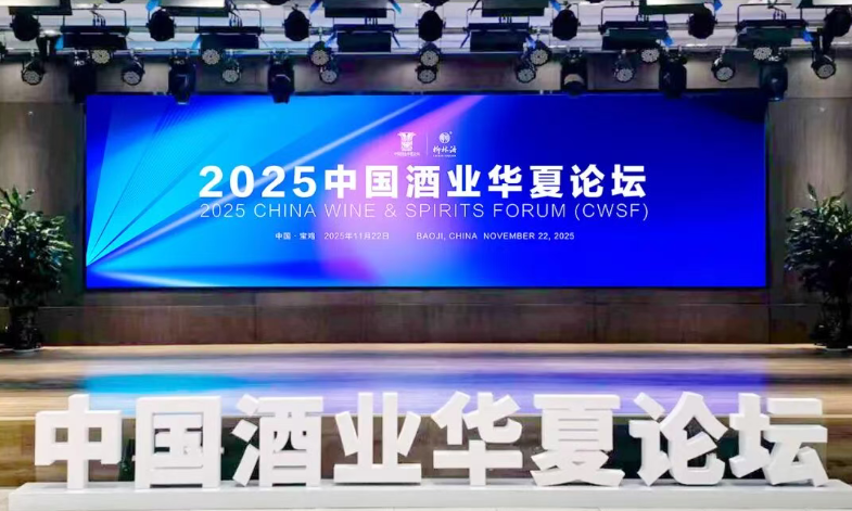 从“一窝蜂”到“守正道”：酒业渠道变革与消费觉醒