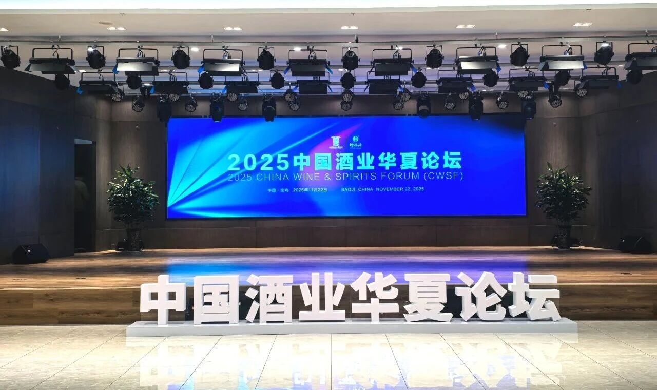 如何酿一杯能对话未来的酒？