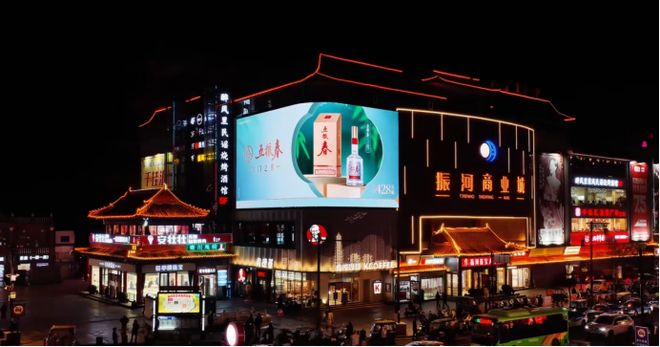 酒旅融合正当时，五粮液浓香酒景区营销抢占消费心智