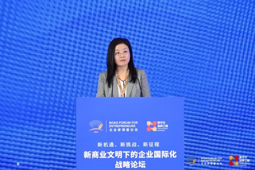 西凤酒：以酒为媒架起中外交流桥梁