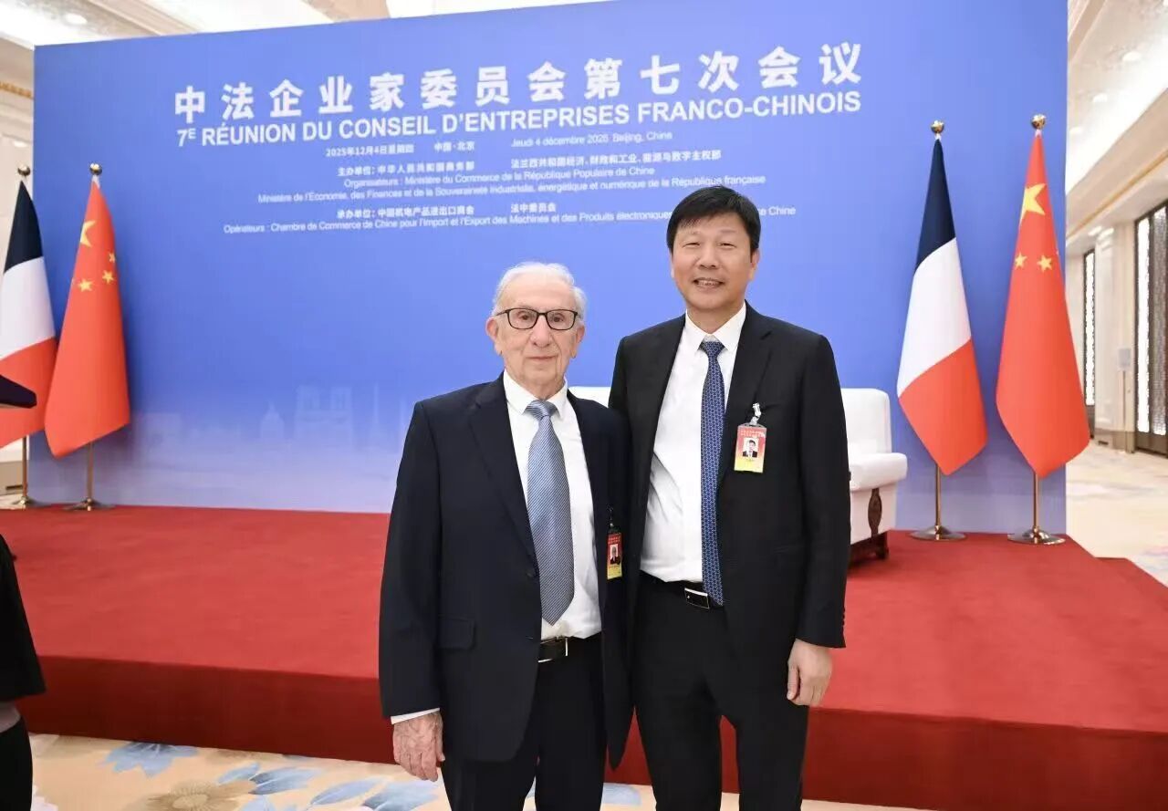 马克龙访华国礼，会稽山兰亭因何成为“主角”？