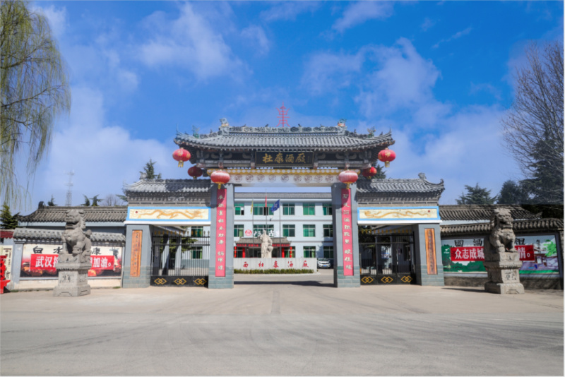 当白酒遇上“悦己消费”，陕西白水杜康的新表达