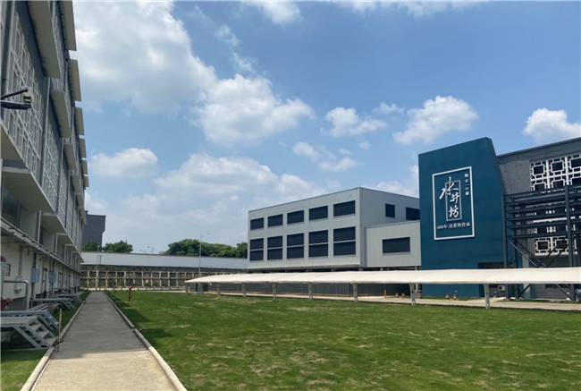 汾阳：持续做优做强白酒产业