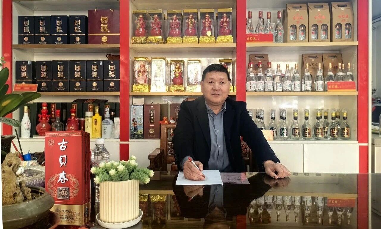 故城“焦”点：一位经销商与古贝春的二十三年长跑