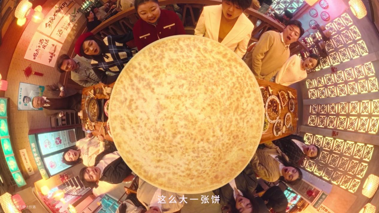 沙溢携手毛铺草本酒破局社交压力，以幽默叙事诠释轻松社交新主张