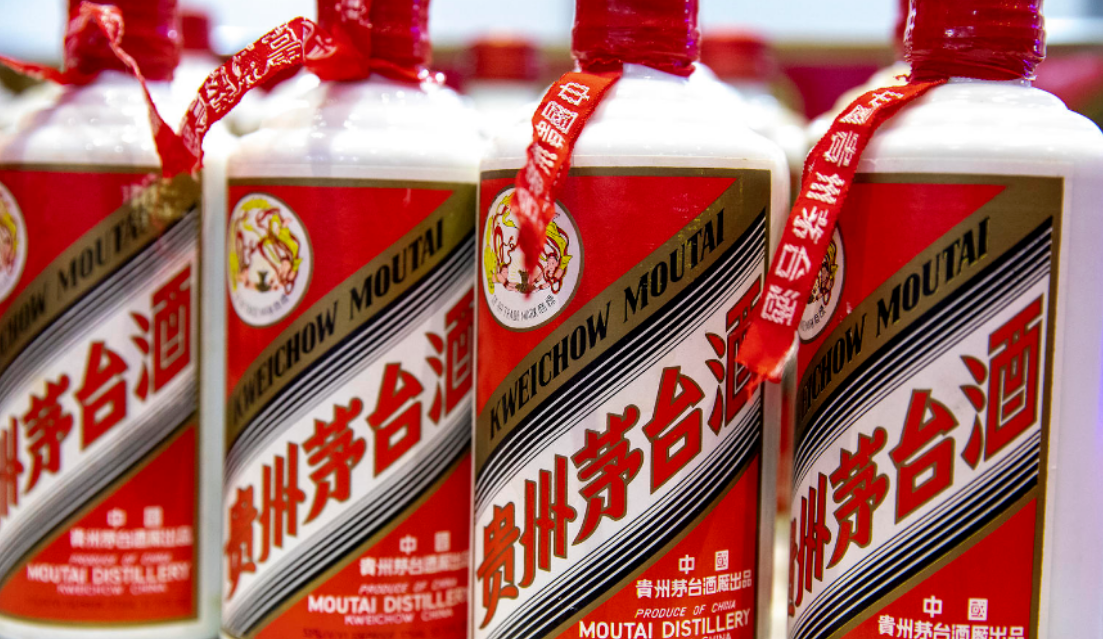 二手平台现茅台抢购“外挂”及教程，专家：已涉嫌违法