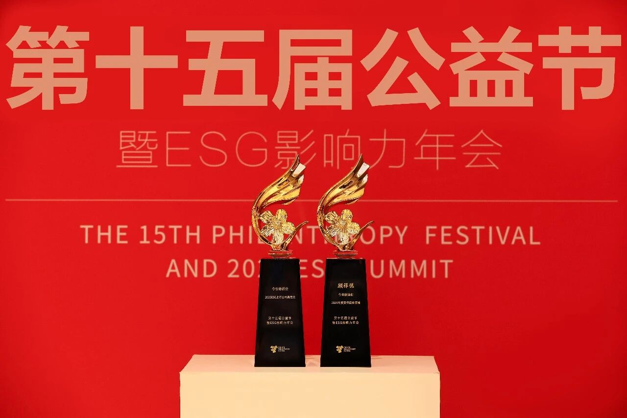 一瓶酒的碳足迹，今世缘的零碳答案