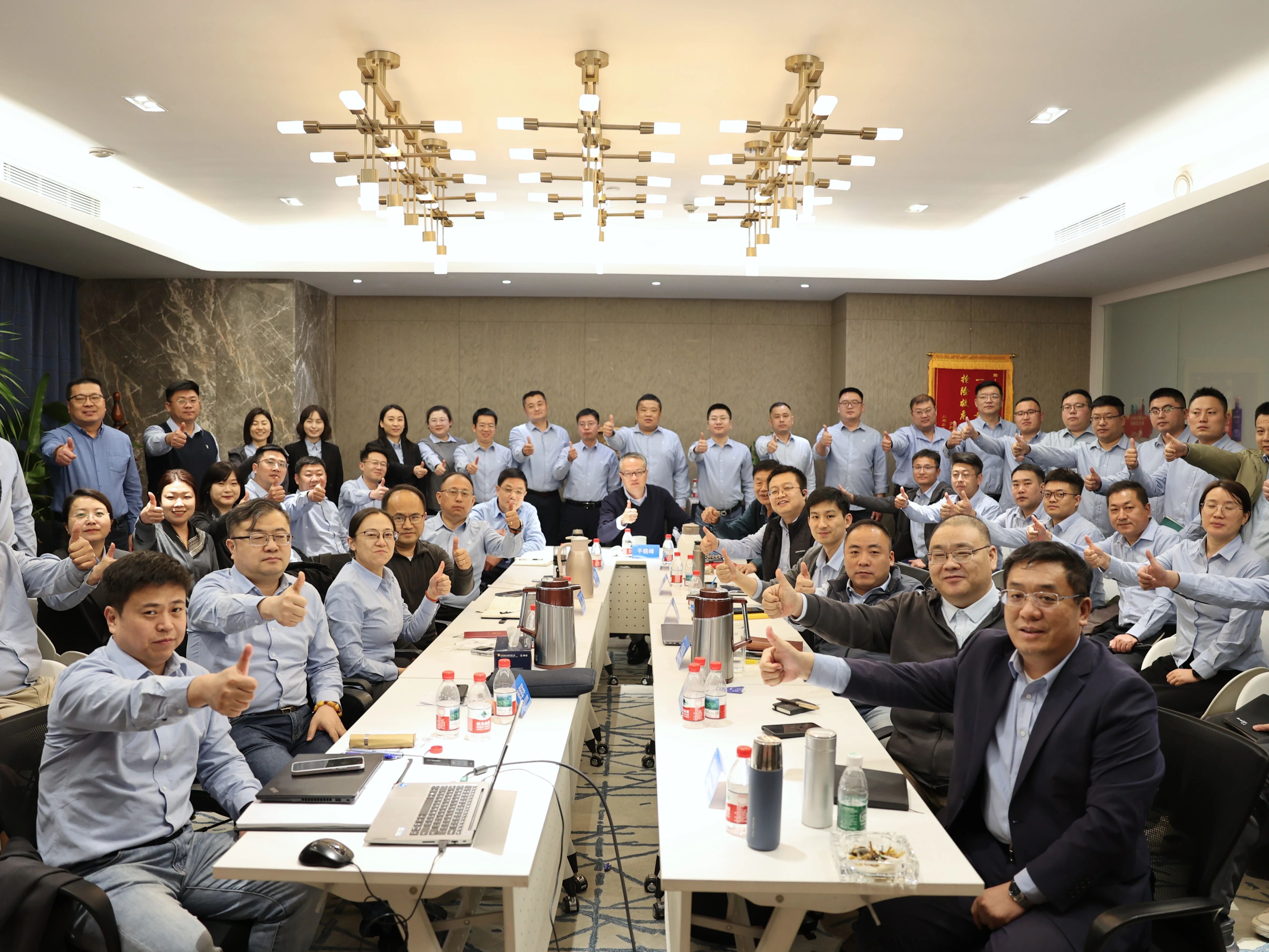 起步提速，开局争先——景芝白酒销售公司召开2026年新春复工收心会！