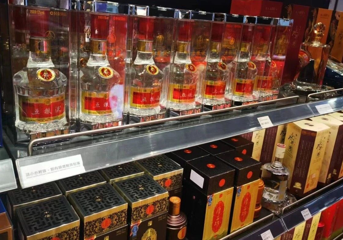 春节酒市，谁一马当先了？