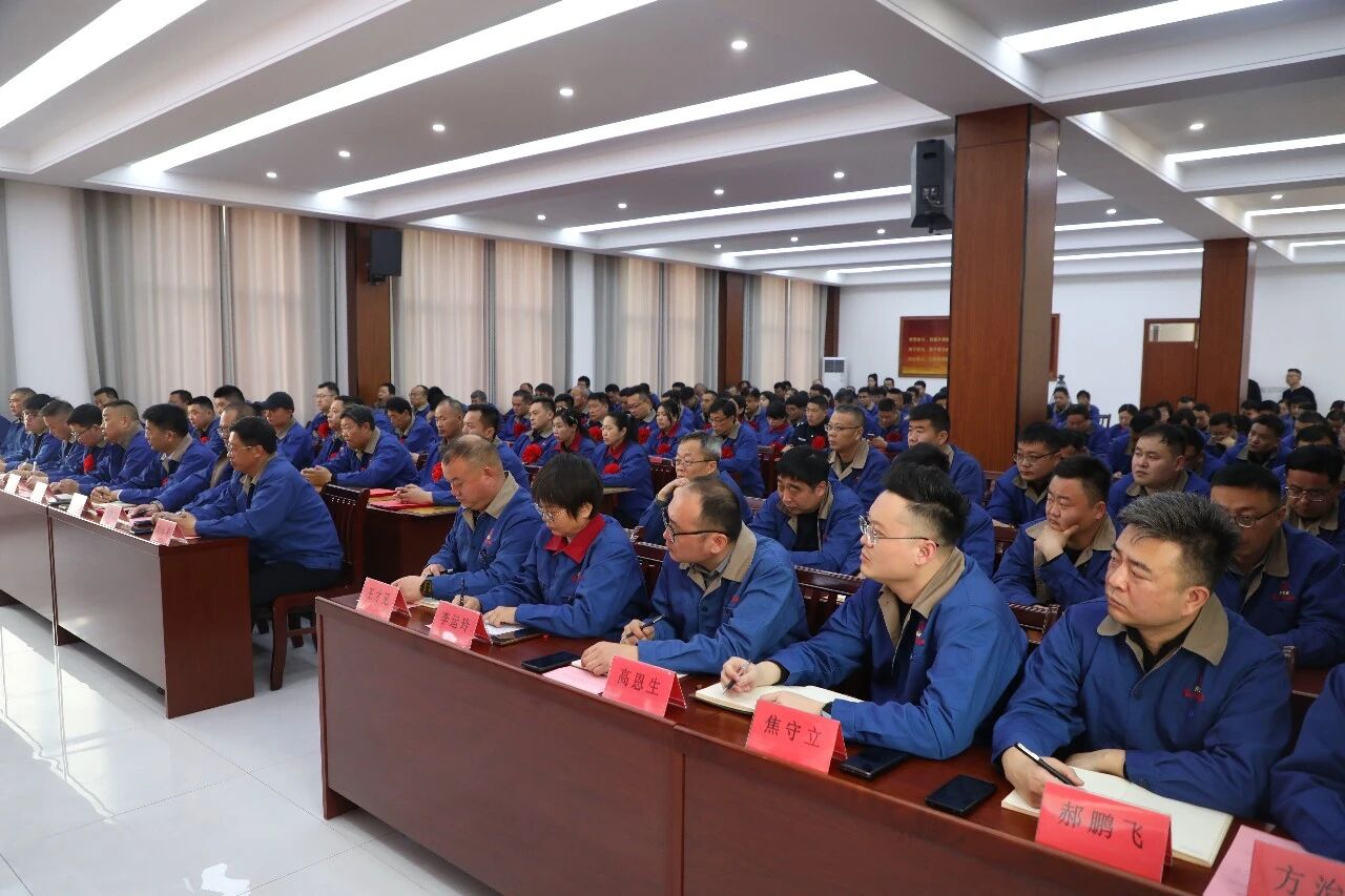 红太阳酒业集团2025年度总结表彰暨2026年工作动员大会圆满召开！