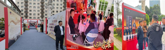 黔酒风华耀蓉城 草本兼香启新篇——贵州平坝酒厂惊艳亮相2026 成都春季糖酒会