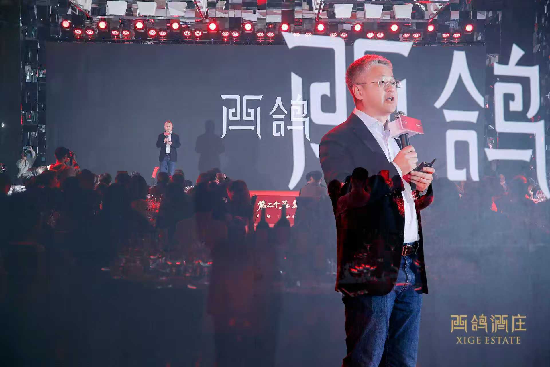 重磅，西鸽官宣将于五年内上市