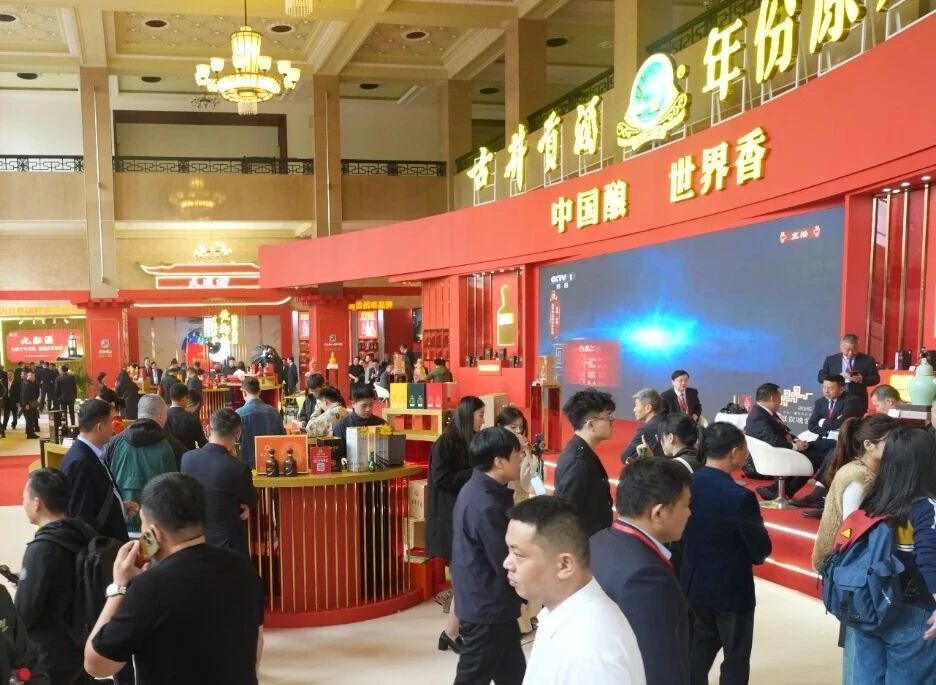 当老名酒撞上新潮流，古井贡酒春糖双赛道并进！